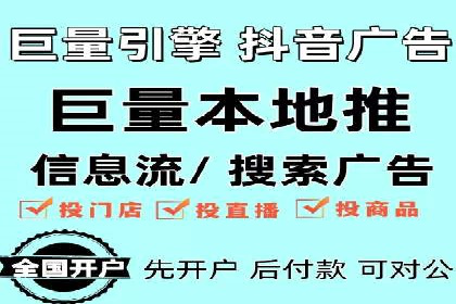 信息流大师揭秘：热门话题背后的传播技巧